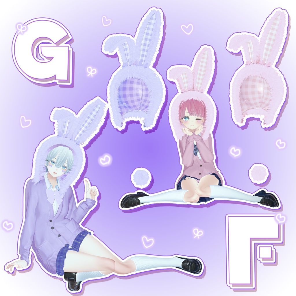 【🐰うさみみᕱ⑅︎ᕱ"🐰】《シェイプキーにて対応》