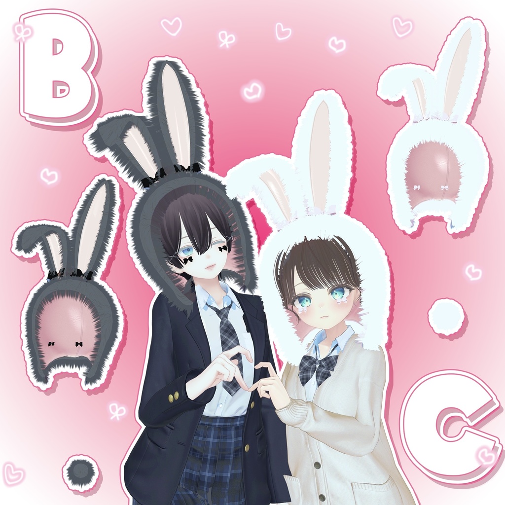 【🐰うさみみᕱ⑅︎ᕱ"🐰】《シェイプキーにて対応》