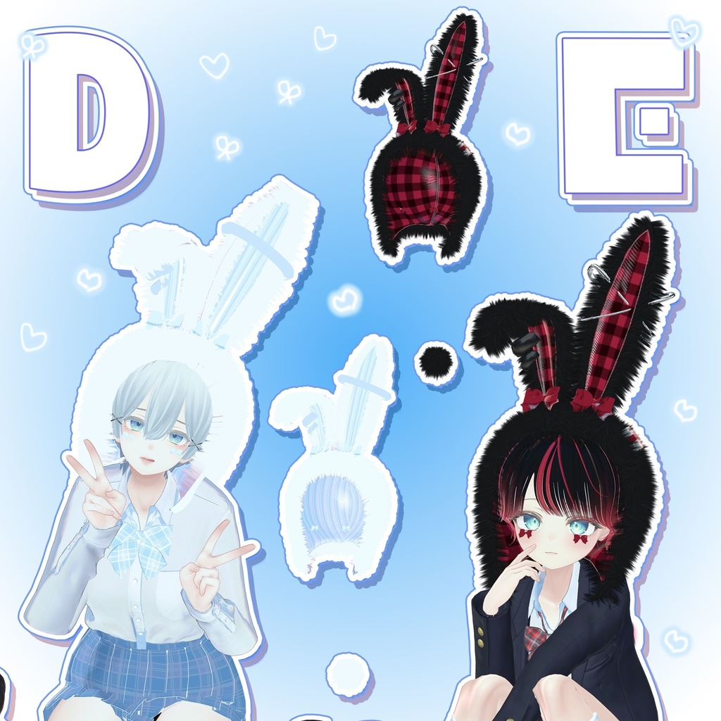 【🐰うさみみᕱ⑅︎ᕱ"🐰】《シェイプキーにて対応》