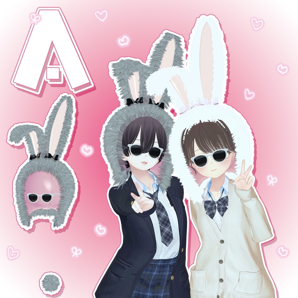 【🐰うさみみᕱ⑅︎ᕱ"🐰】《シェイプキーにて対応》