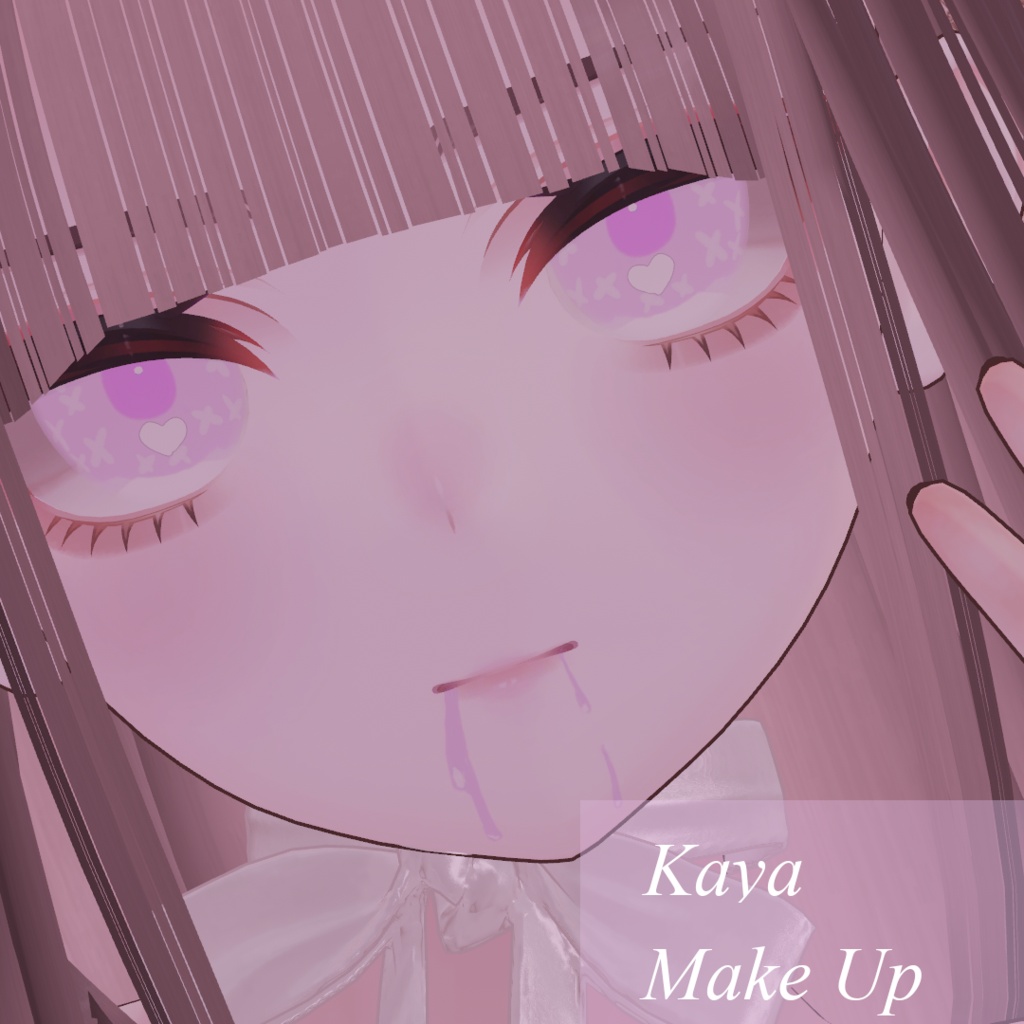 華夜ちゃんぷるぷるはーとEyeTexture