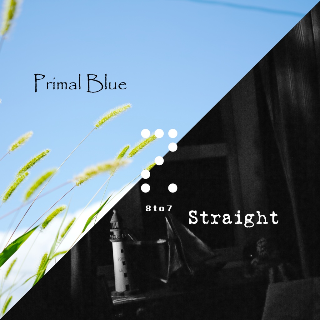 Straight / Primal Blue EP