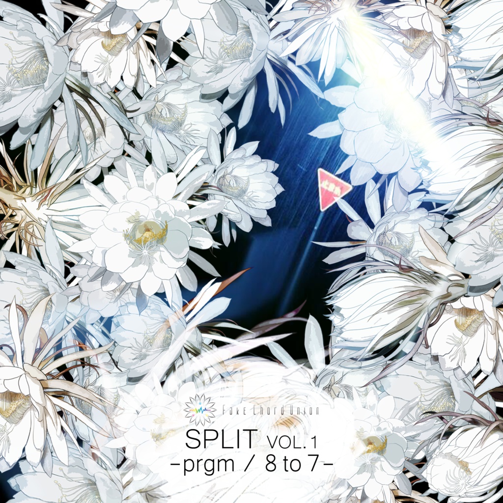 SPLIT VOL.1 -prgm / 8 to 7-