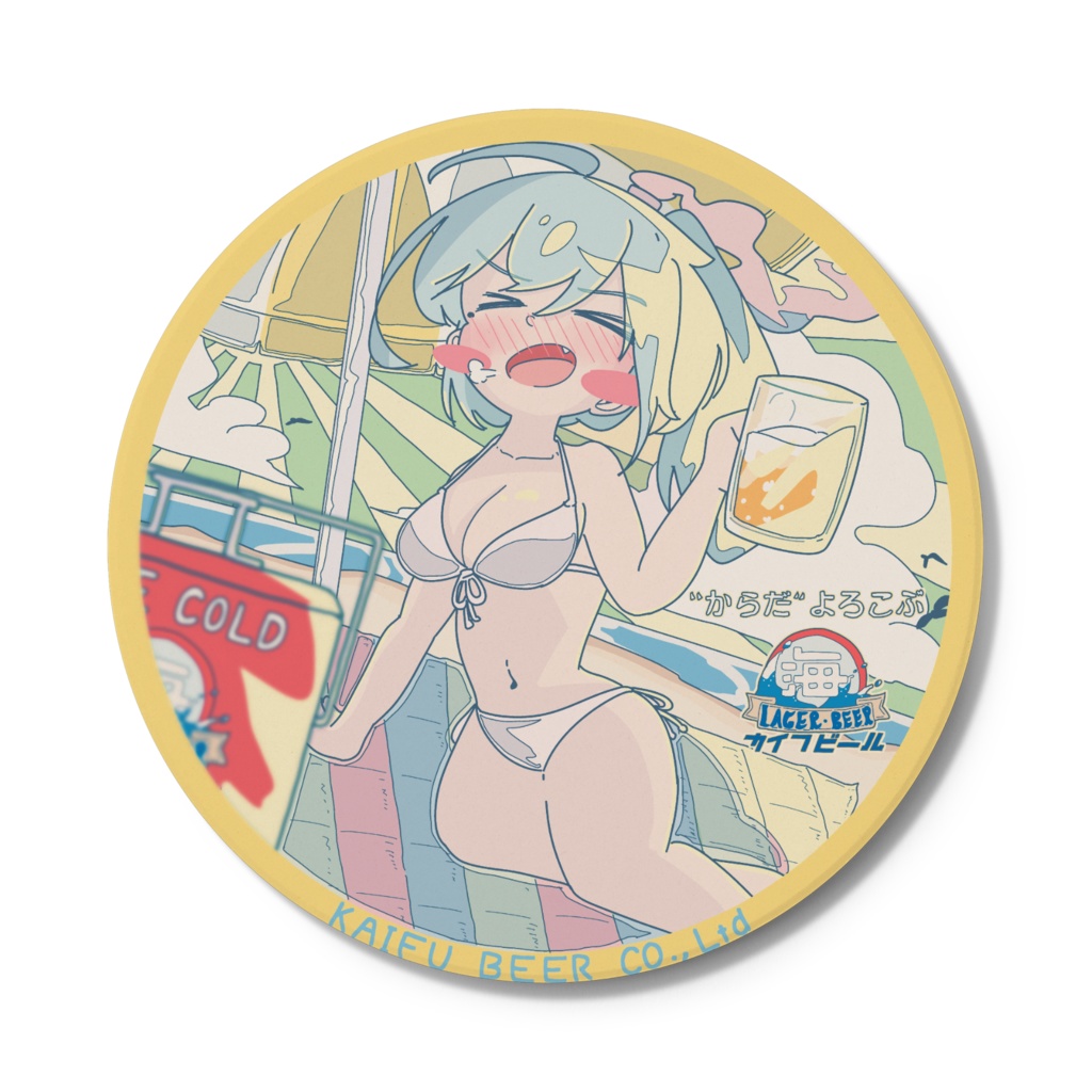 カイフビール８（コースター）