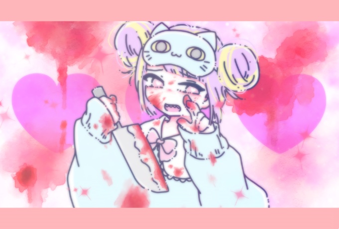 ゆめかわやみかわポストカード