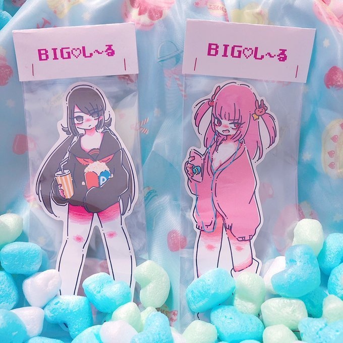 シール