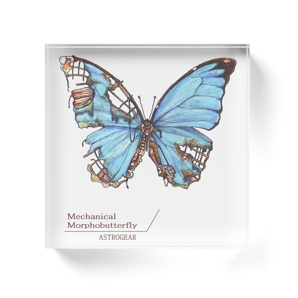 機械モルフォ蝶 アクリルブロック