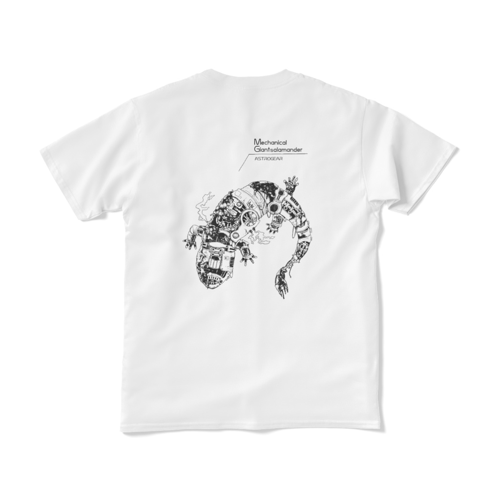 機械オオサンショウウオ Tシャツ 背面