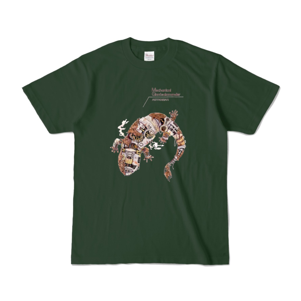 機械オオサンショウウオ Tシャツ グリーン