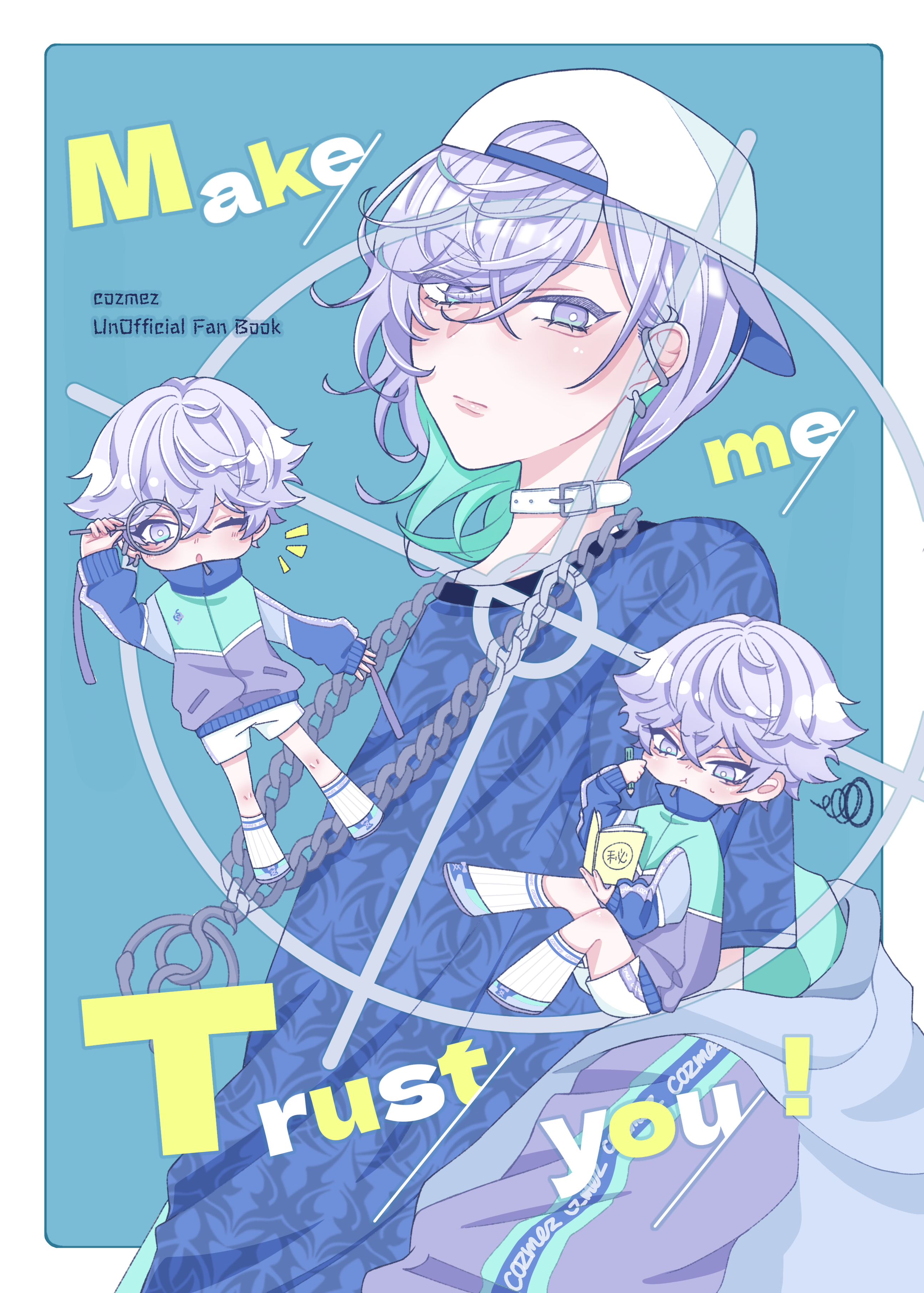 パラライ cozmez FCT新刊【2025...
