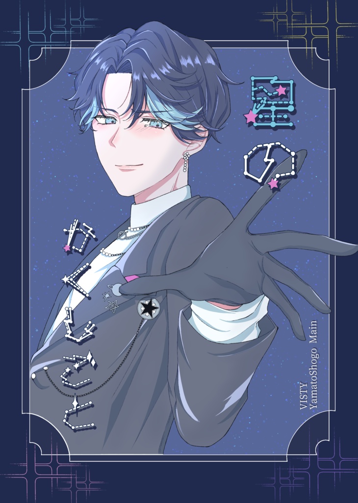 パラライ VISTY FCT新刊【2026/01/25】