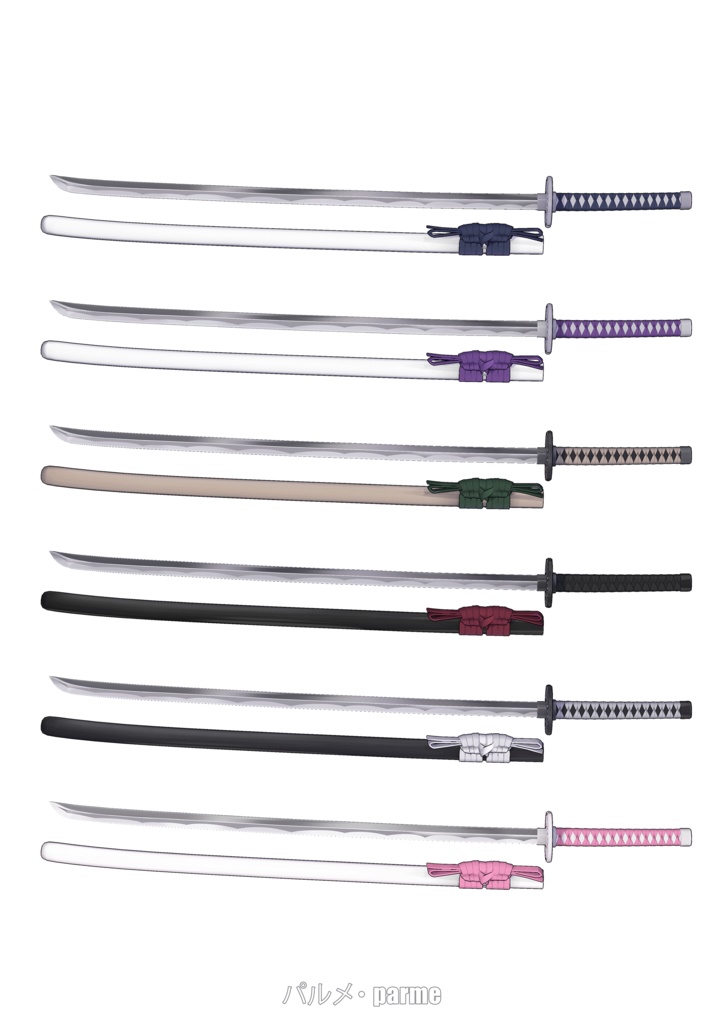 PARME MAID UNIFORM I