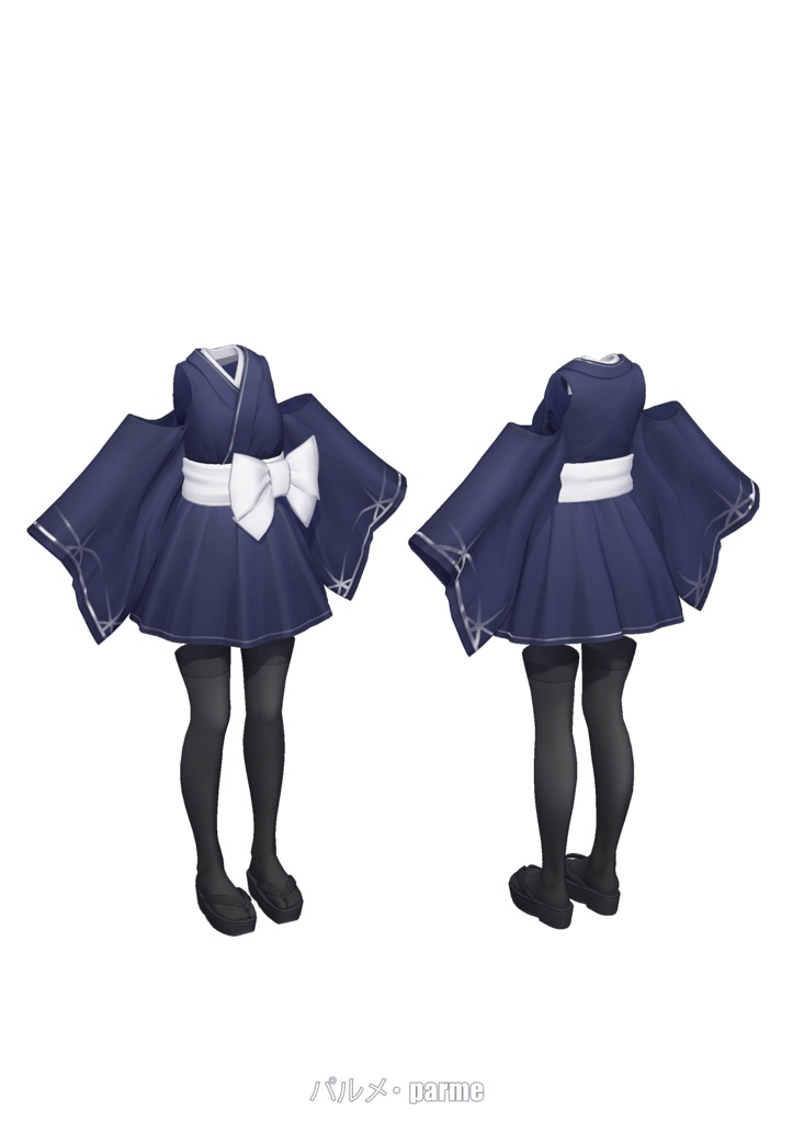PARME MAID UNIFORM I