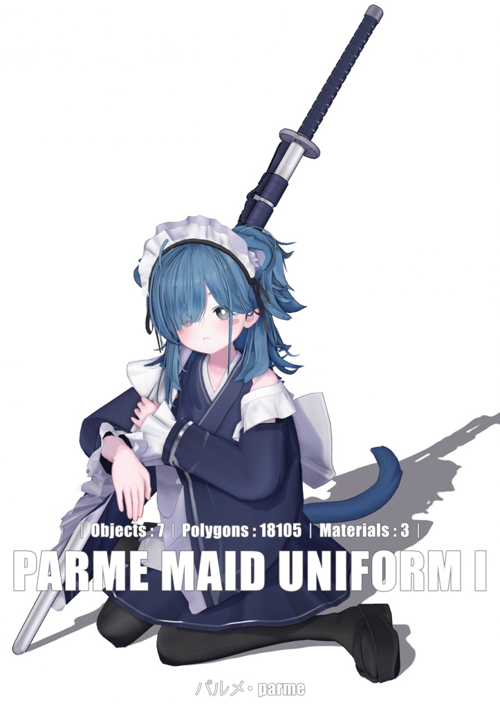 PARME MAID UNIFORM I