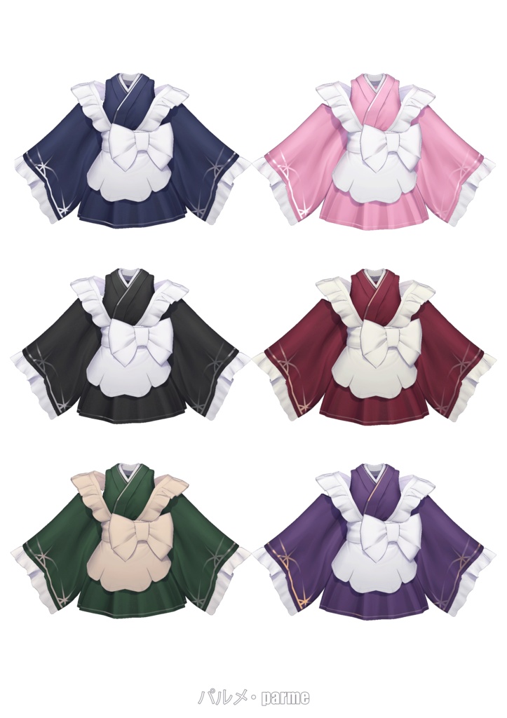 PARME MAID UNIFORM I