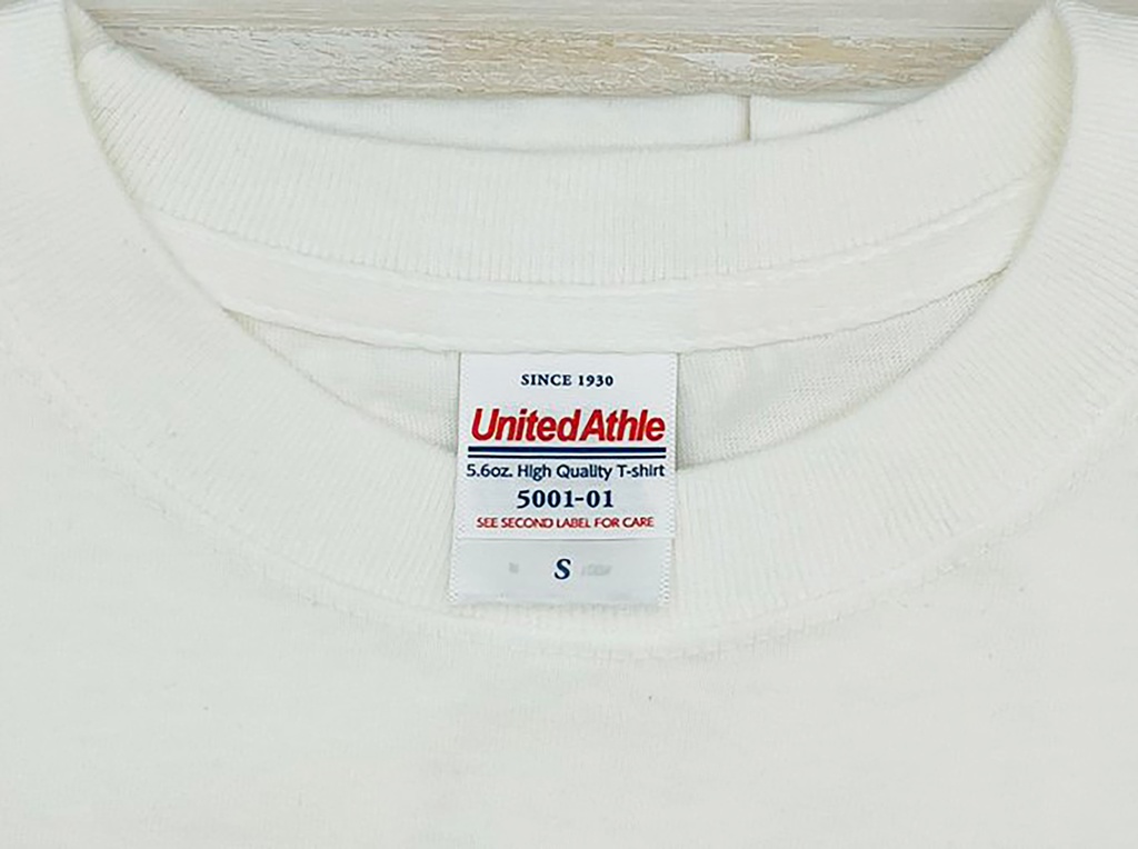 のび~るTシャツ