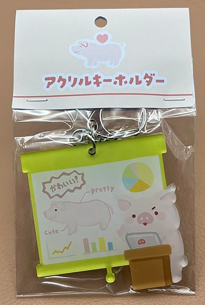 ぶーたんアクリルキーホルダー