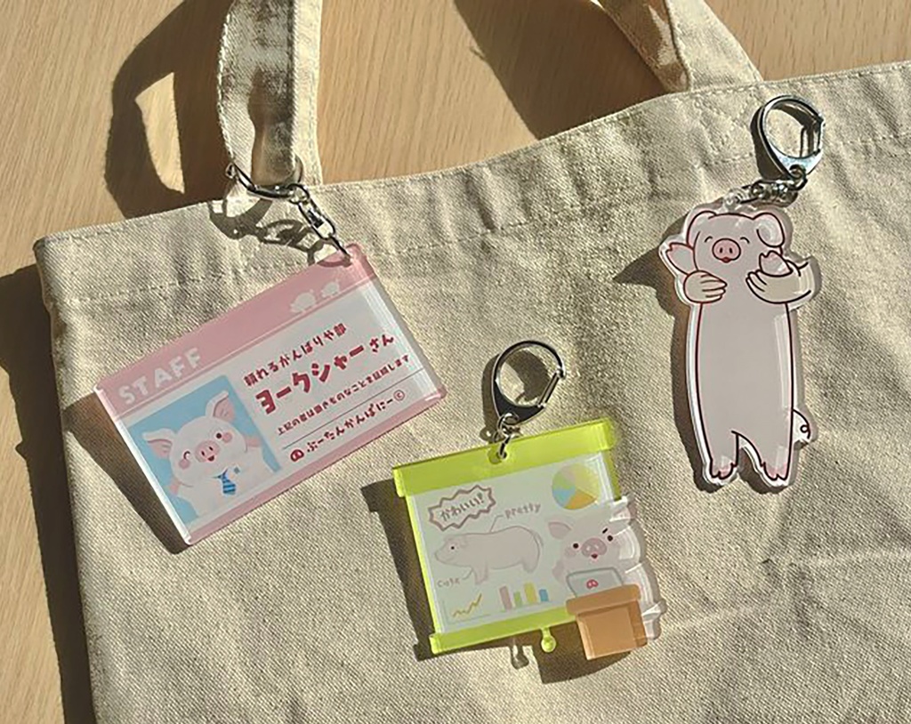 ぶーたんアクリルキーホルダー