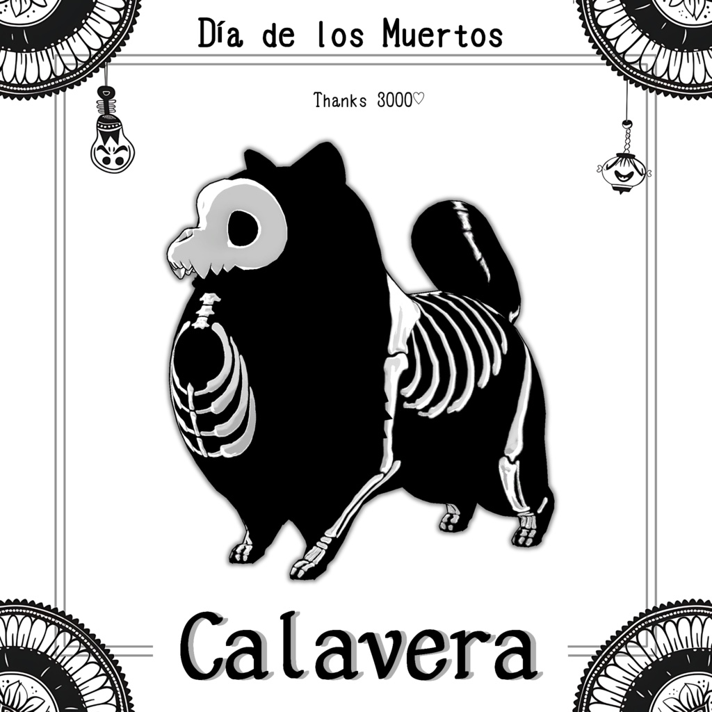 年内販売終了予定「ぽめまる」&「こぽめまる」VRChat対応