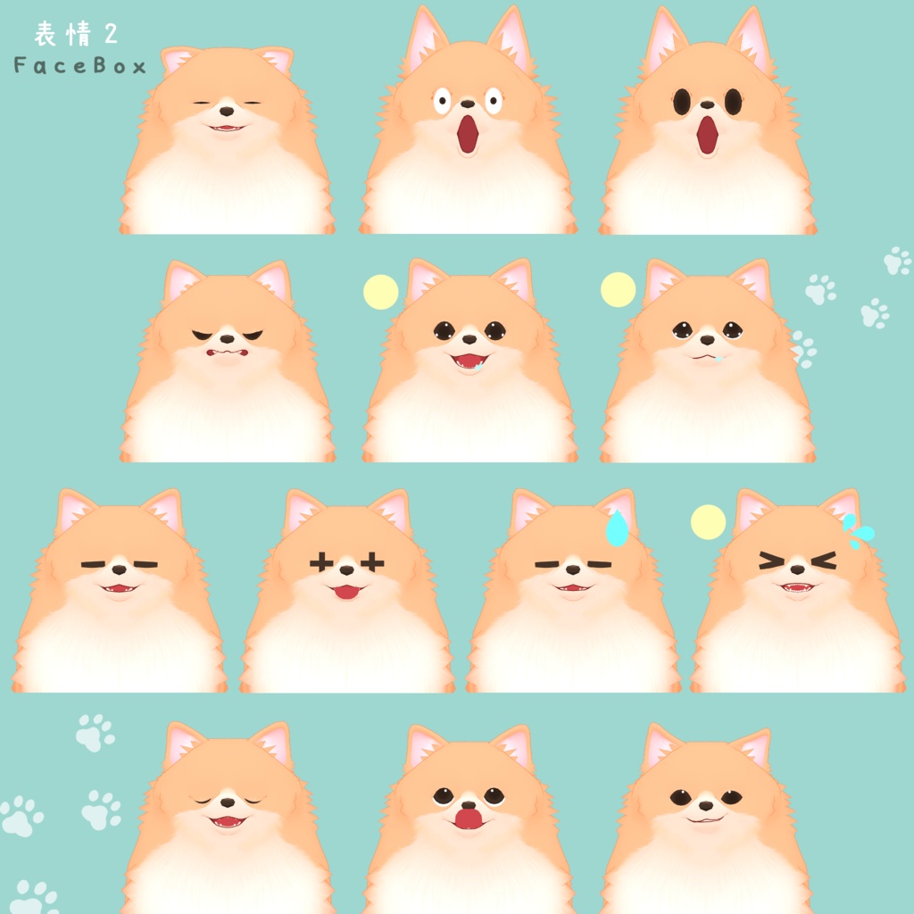 3Dモデル「ぽめまる」VRChat対応