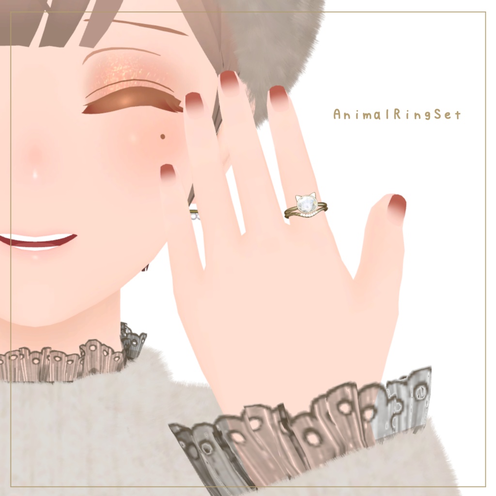 アニマルジュエリーセット【VRChat想定】