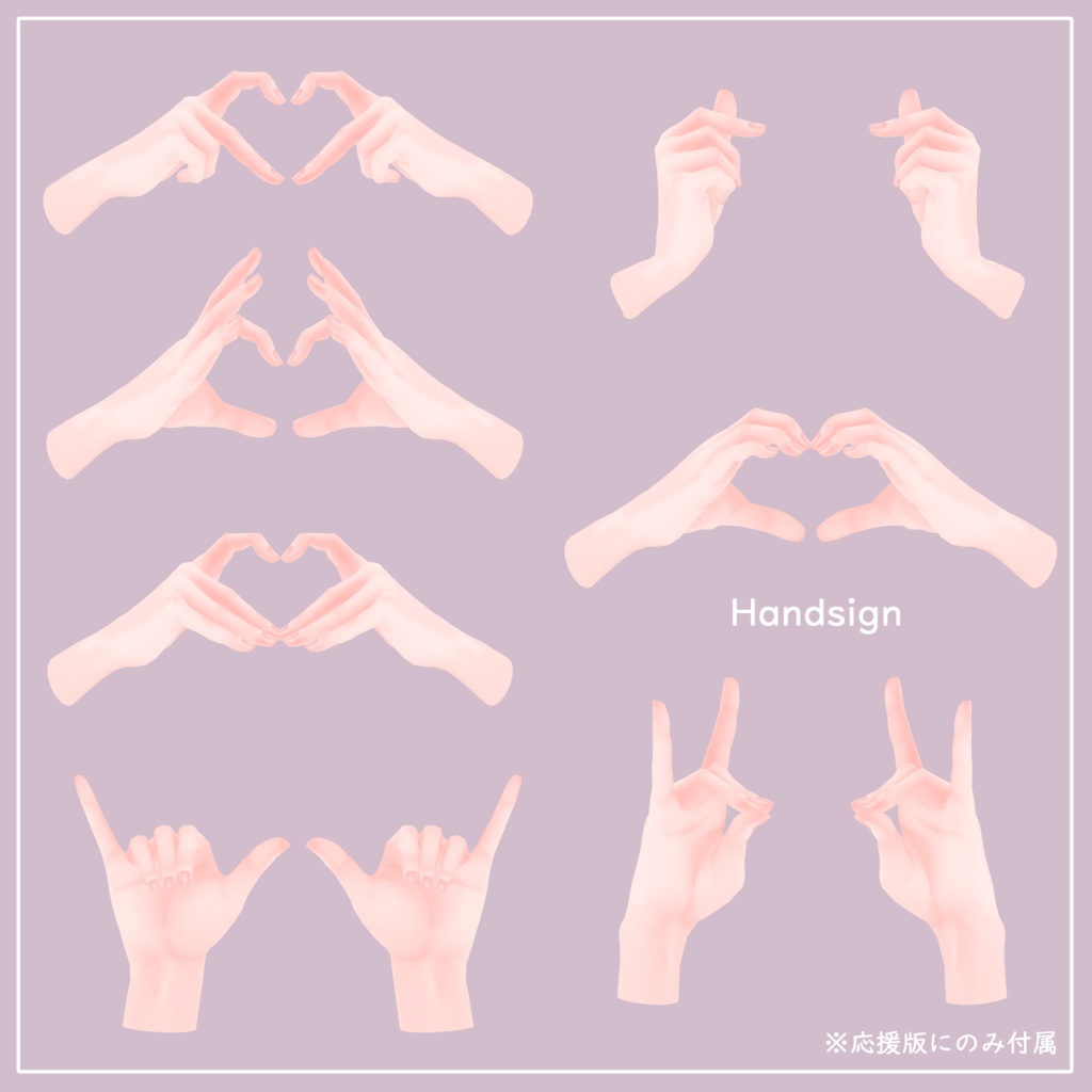 オリジナル3Dモデル「ペルル・マチュリー」#ペルマチュ