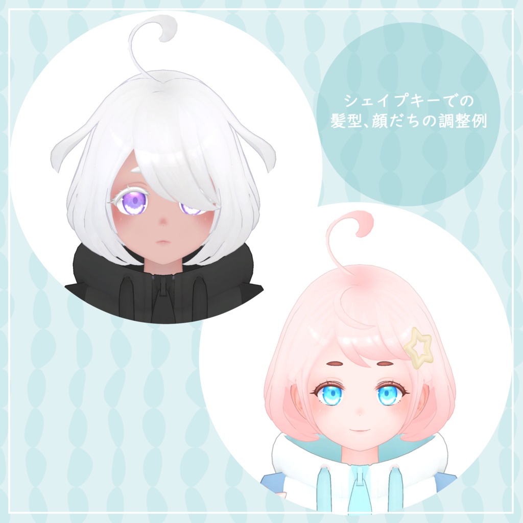 オリジナル3Dモデル「ペルル・マチュリー」#ペルマチュ