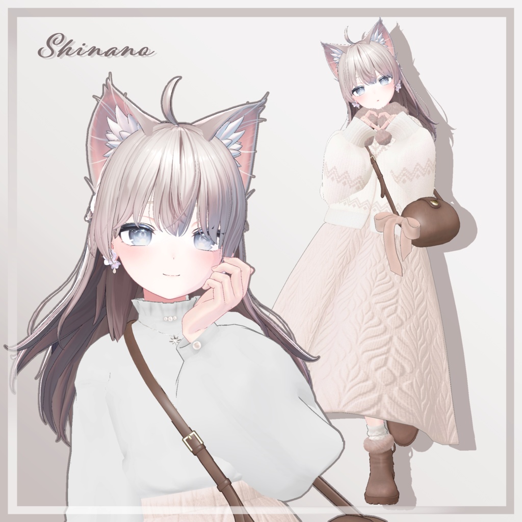 【11アバター対応】モコモコ✾ノルディック【VRChat】