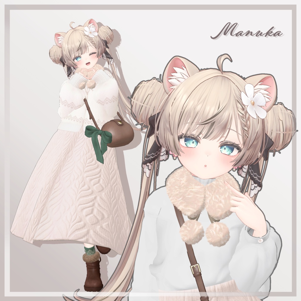 【11アバター対応】モコモコ✾ノルディック【VRChat】