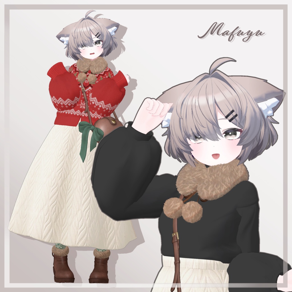 【11アバター対応】モコモコ✾ノルディック【VRChat】