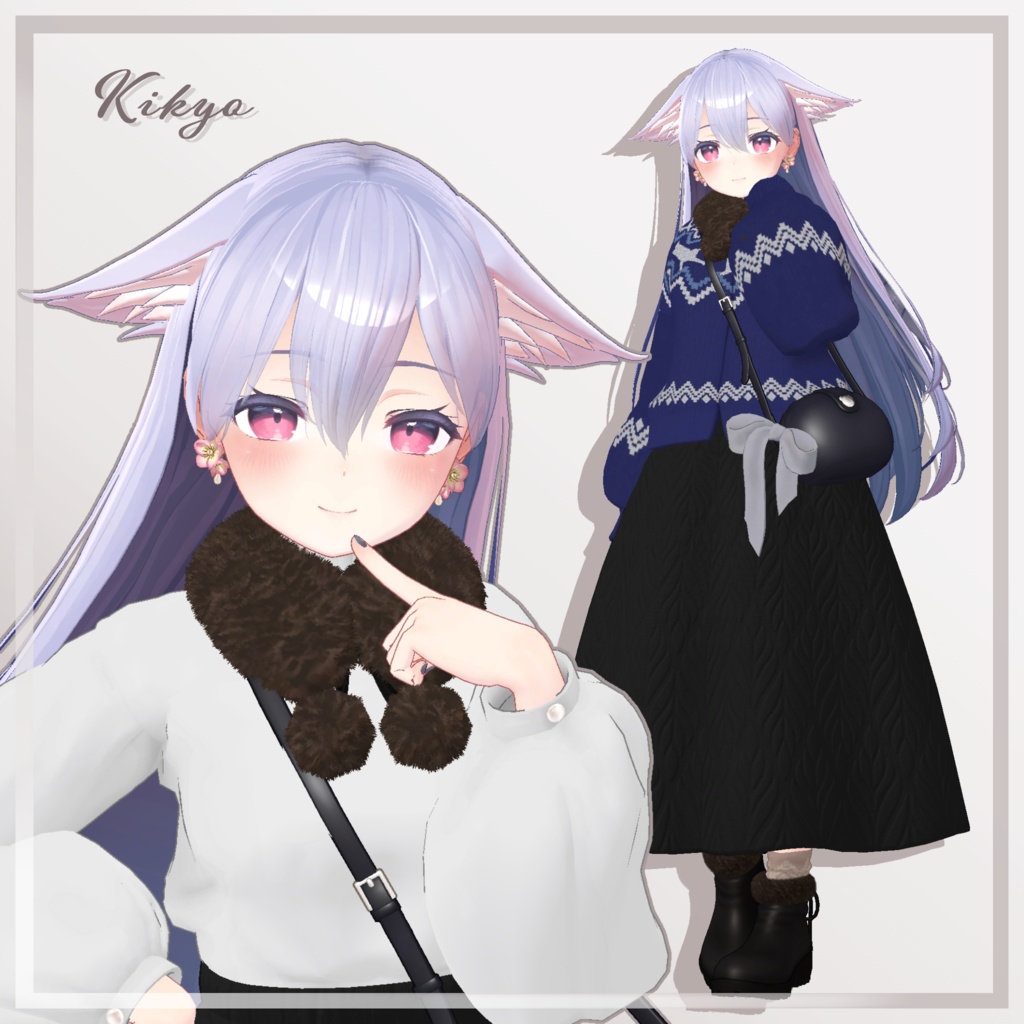 【11アバター対応】モコモコ✾ノルディック【VRChat】