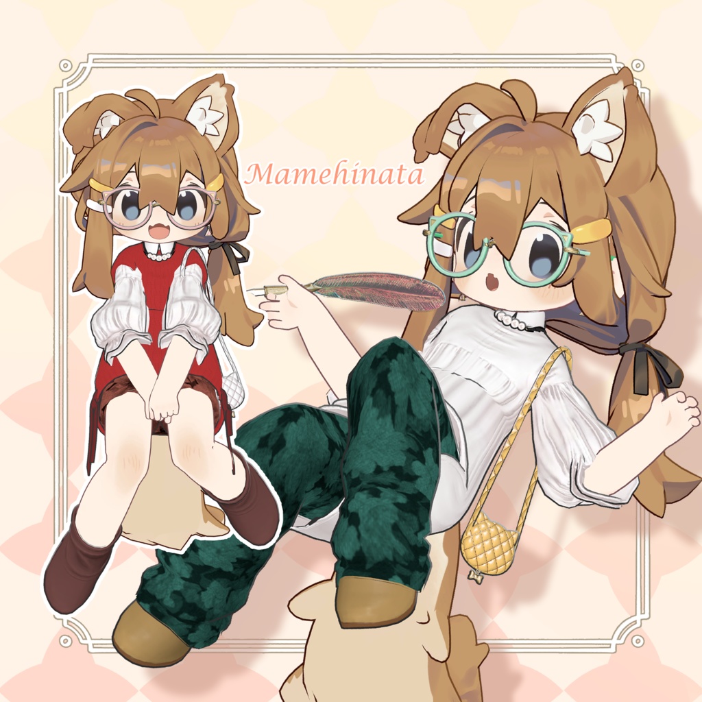 【12アバター対応】✴︎QuietQuill【VRChat】