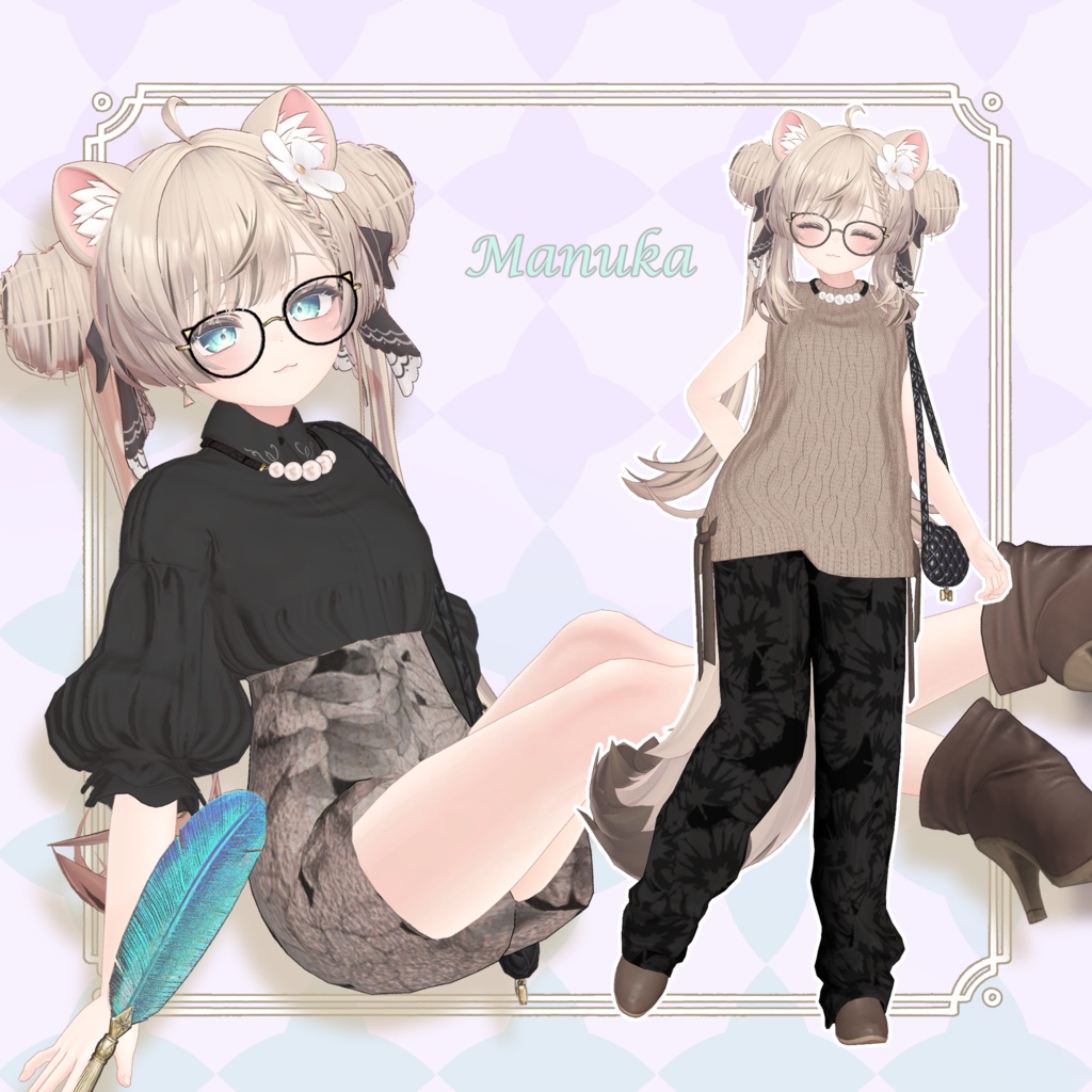 【12アバター対応】✴︎QuietQuill【VRChat】