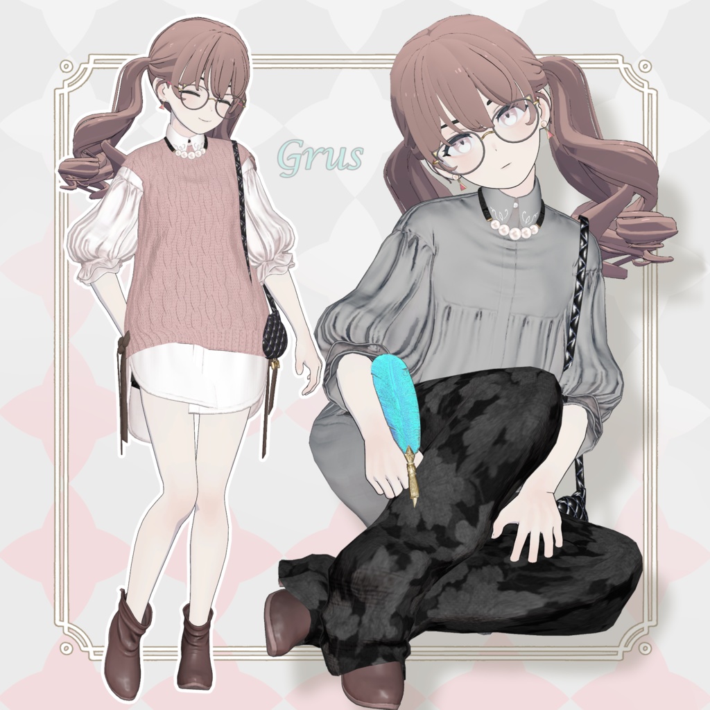 【12アバター対応】✴︎QuietQuill【VRChat】