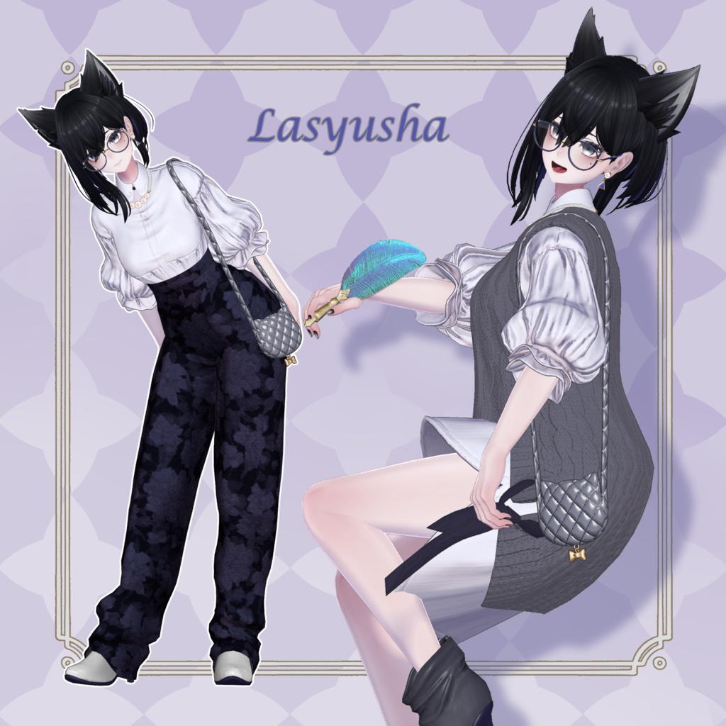 【12アバター対応】✴︎QuietQuill【VRChat】