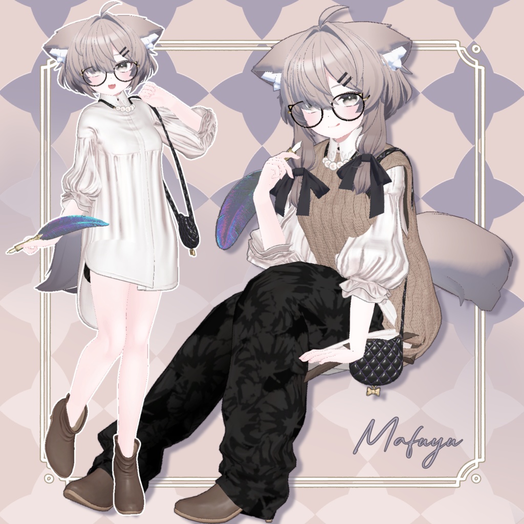 【12アバター対応】✴︎QuietQuill【VRChat】