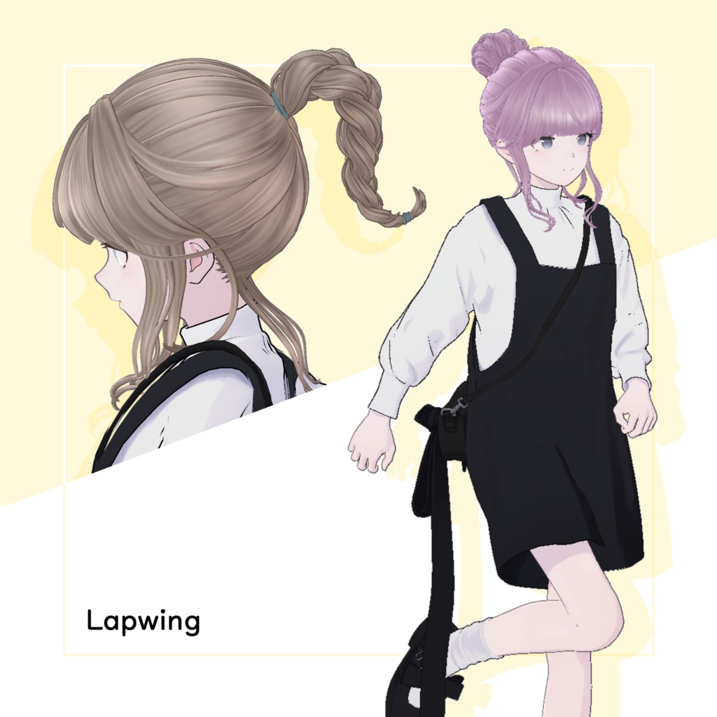 【6アバター対応】Catch My Messy Bun & Braid【VRChat Hair】