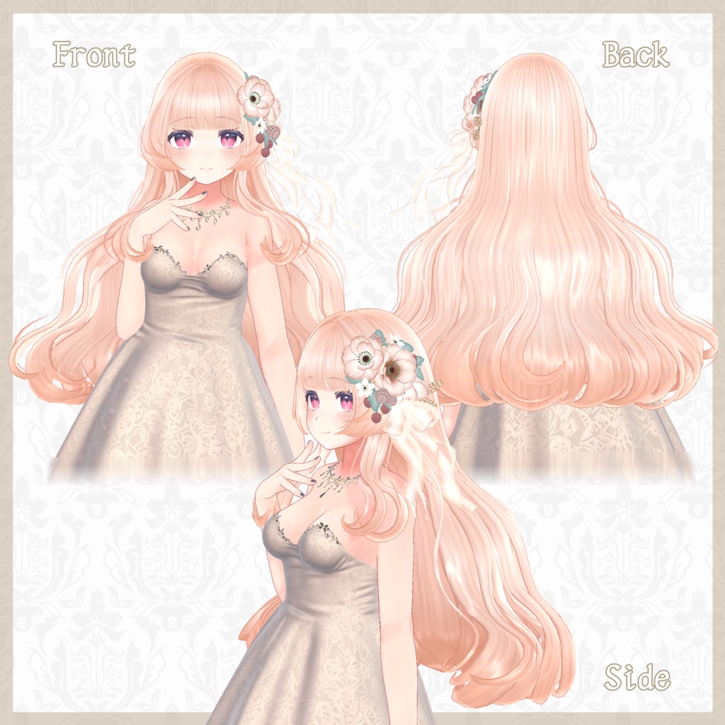 【6アバター対応】姫さまのおぐし【VRChat Hair】