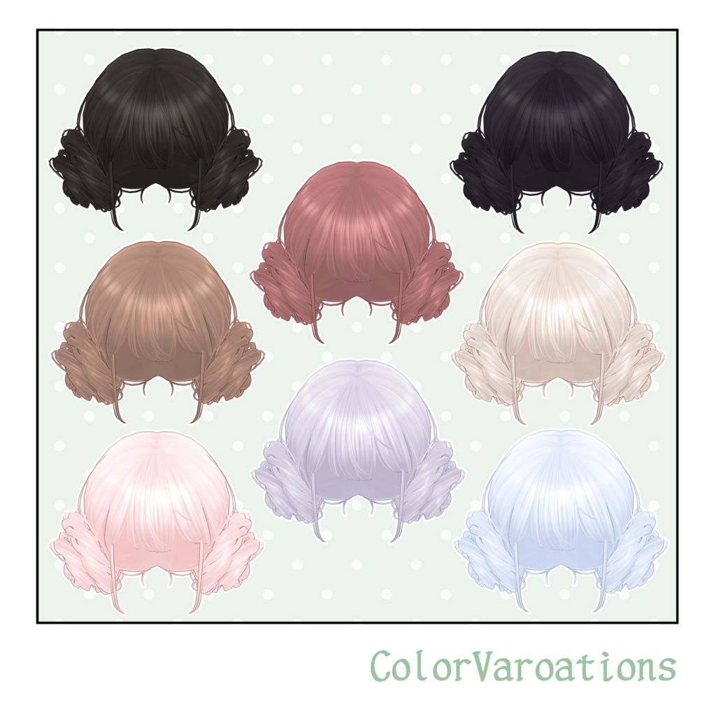 【6アバター対応】ロマンチック・ラヂヲロール【VRChat Hair】