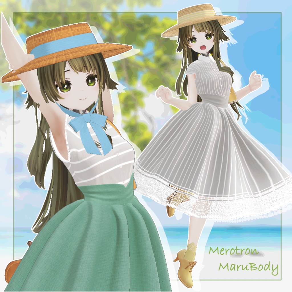 【11アバター対応】あの夏、 【VRC衣装】