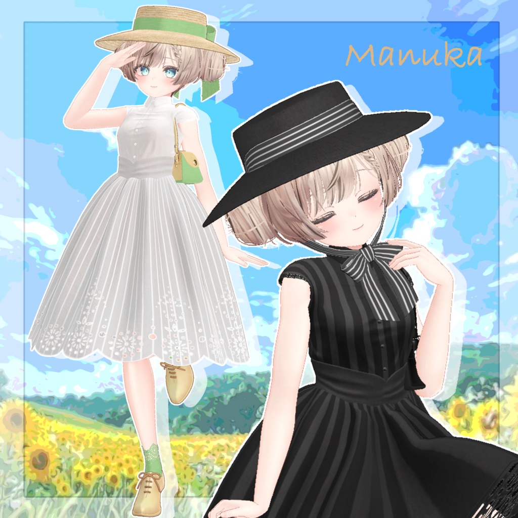 【11アバター対応】あの夏、 【VRC衣装】