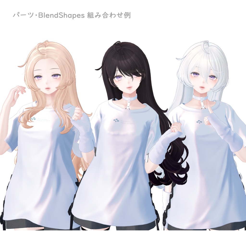 Lovesick Hair【8アバター対応/VRC Hair】