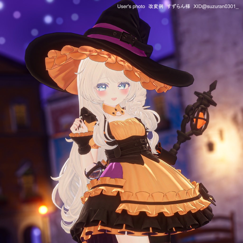 【15アバター対応】WiccaMaid【VRChat】