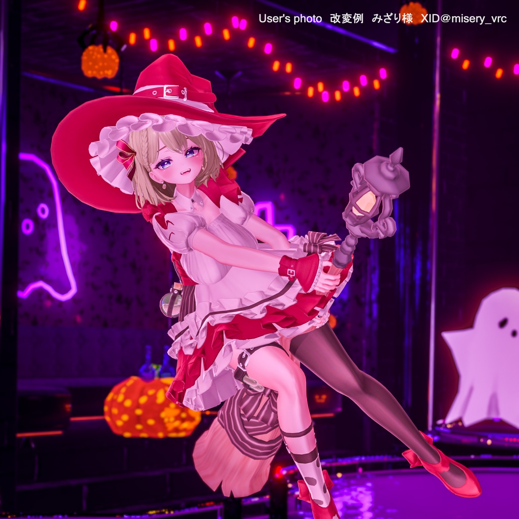 【15アバター対応】WiccaMaid【VRChat】