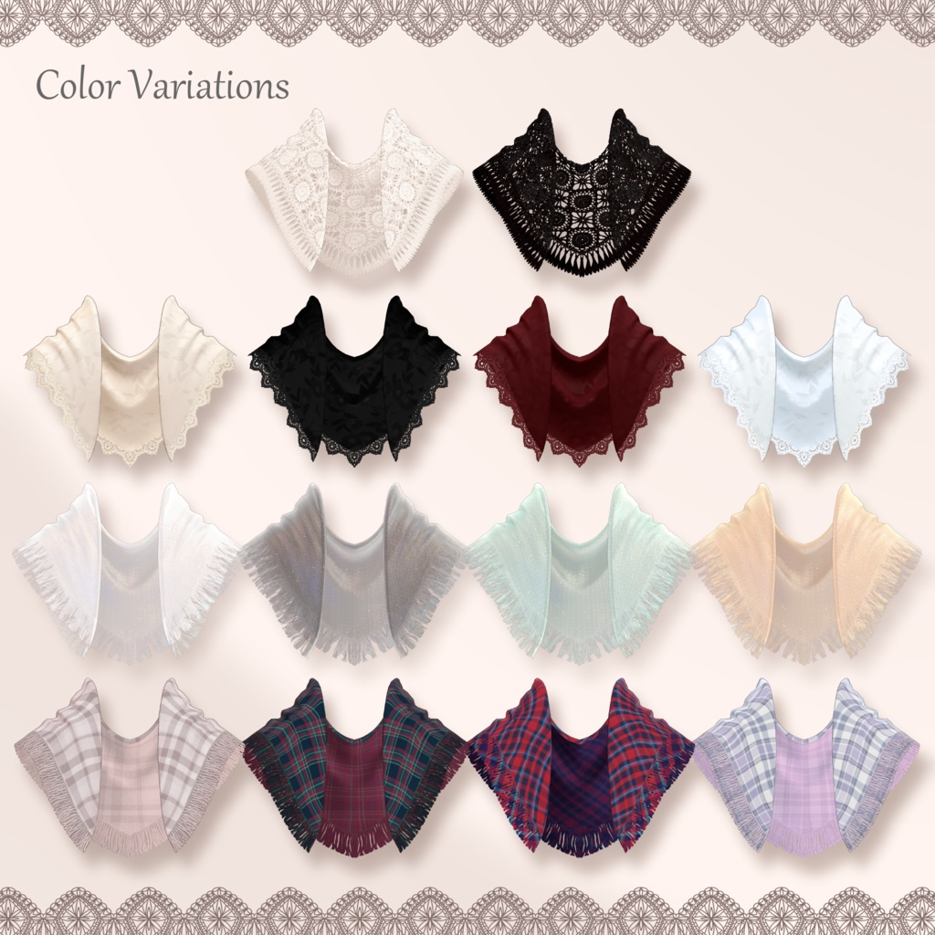 【4アバター対応】Shawl【VRChat】