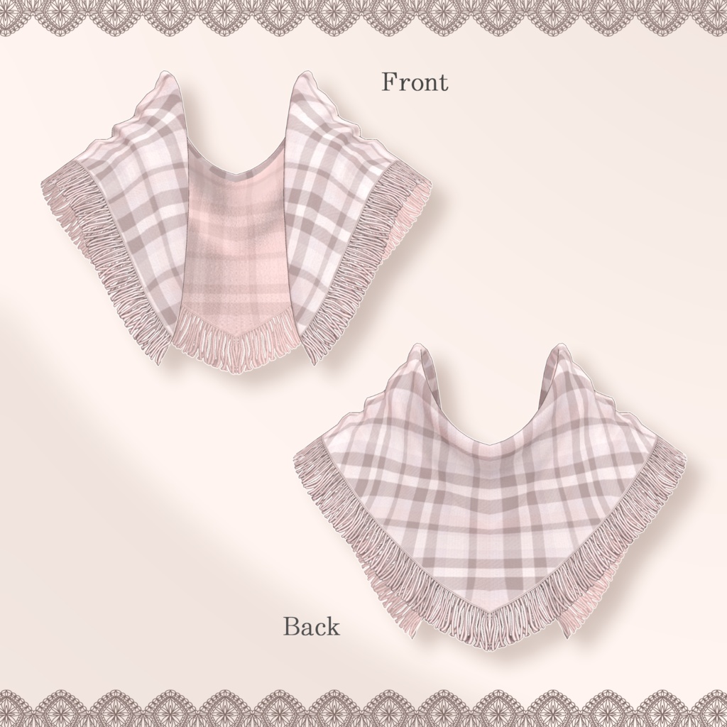 【4アバター対応】Shawl【VRChat】