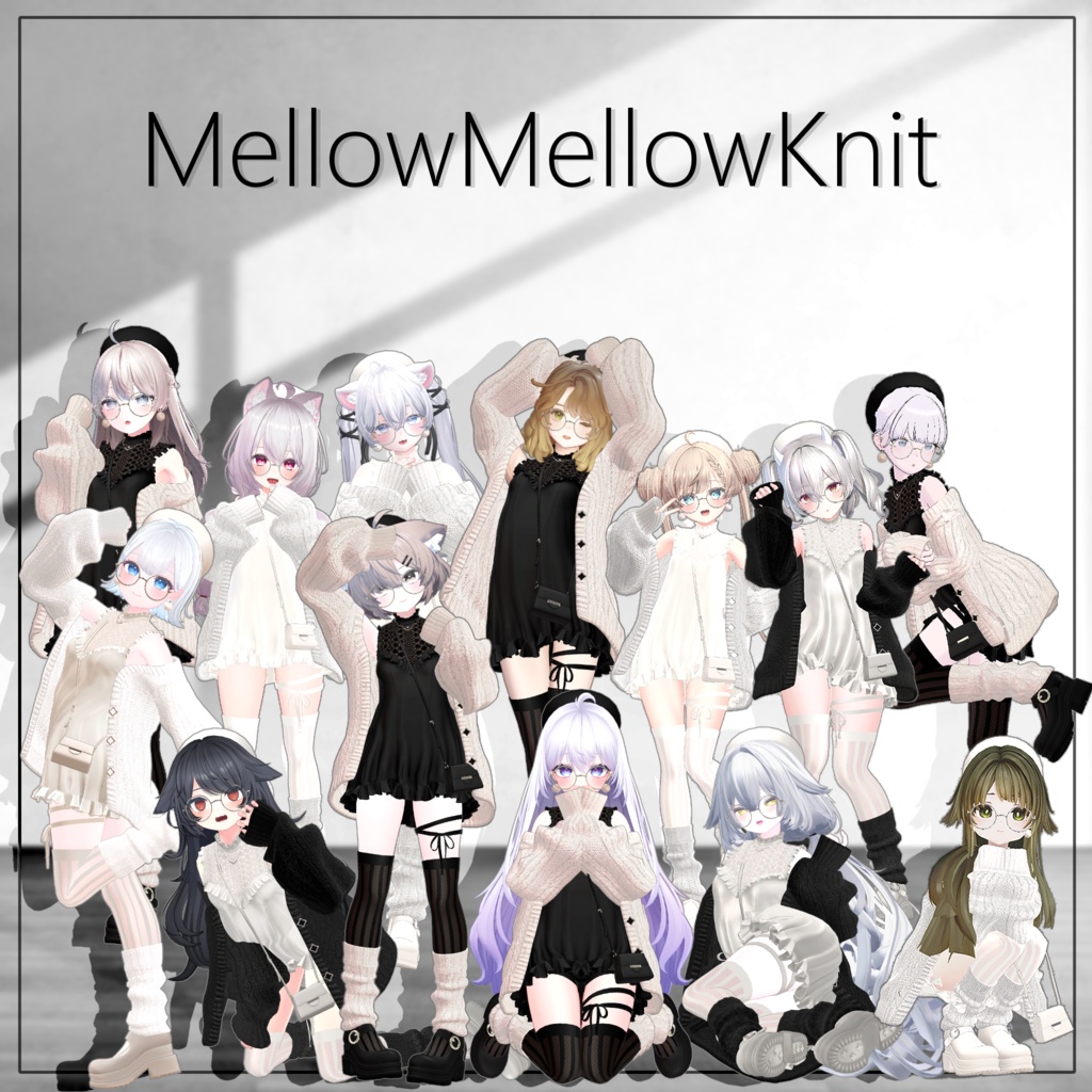 【13アバター対応】Mellow Mellow Knit【VRChat】