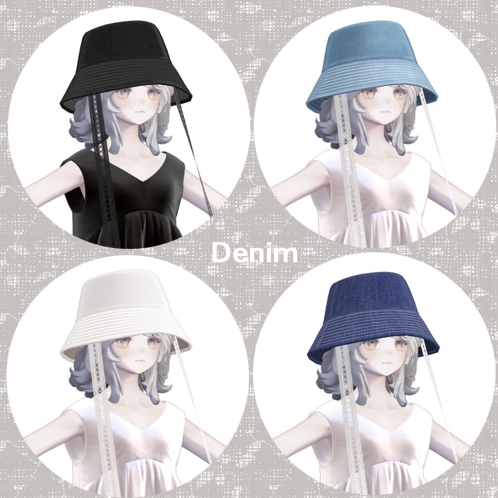 【4アバター対応】Komorebi Hat 2.0【VRChat】