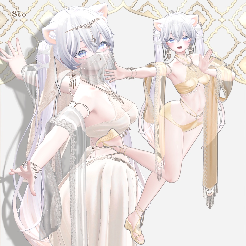 【15アバター対応】Scarlet Hymn【VRChat】