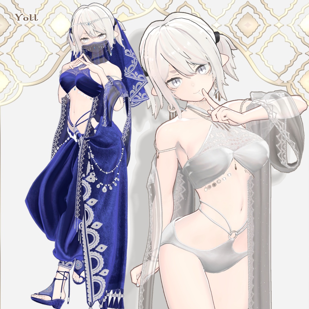 【15アバター対応】Scarlet Hymn【VRChat】